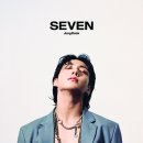 세븐팝 이미지