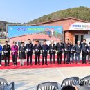 진주경로당 이미지