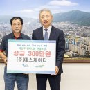 (주)에스제이티 이미지