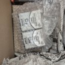 돌다리몰 | 카에루몰 이용후기3