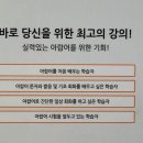 마르하반 아랍어 첫걸음 이미지