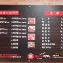 준형목장 이미지