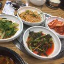평산한우촌 이미지