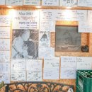 명가농장 이미지