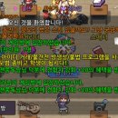 GS25영주꽃동산점 | 행운의7월달은개뿔덥다더워여름이다