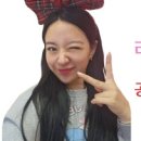 헤이뽀뷰티 이미지