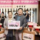 한양화로대전 이미지