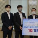 라보장 농민신문