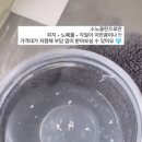 삼천스킨 - 28113 | 삼천스킨