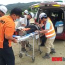 횡성소방서(