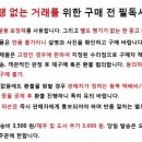 삼우공업사 이미지