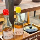 건강보리밥 이미지