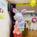 성언유치원 이미지