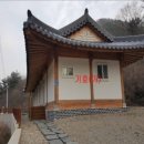 포항시북구96 이미지