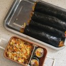 북면067 | 아이와 덕구온천리조트 스파월드 셀프다이닝 콘도호텔 온돌방 조식 후기