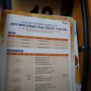 힐링 기타교실(통기타) 이미지