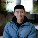 박서준 카카오 검색결과