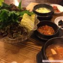 쌈마을 이미지