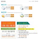 굿모닝어학원