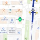 푸스티아