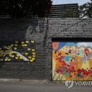 박물관앞