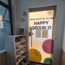 서문안마을 공동이용시설 | 일산 공동육아 무인키즈룸 추천 - 해피그라운드 풍동점, 두돌이하무료! 대관키카, 대규모 공육장소