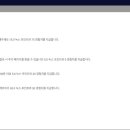 보물PC 이미지