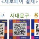 인필라테스 - 마포구 월드컵북로 206 | 인필라테스