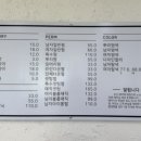 로운헤어 이미지