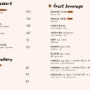 불티나는맛집 이미지