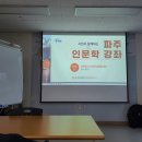 권준농장 네이버블로그
