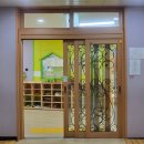 가남초등학교 병설유치원 이미지