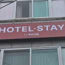 먼슬리브 을지로 호텔 스테이 이미지