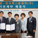 서울아산병원(융합연구관) - 10813 | 서울아산병원(융합연구관)