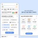 다음 이미지