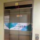 아이러브OK안경 이미지