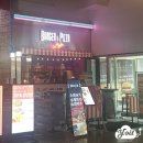 피자스트리트 이미지