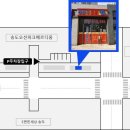 부동산랜드공인중개사사무소 이미지