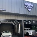 카로 삼산점 이미지