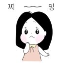 대성세탁 이미지