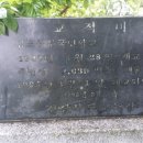 청도동부초등학교 이미지