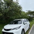 마이둥지 | 사이판여행 북부투어 후기 (마이리얼트립)