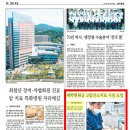 더본정형외과의원 이미지