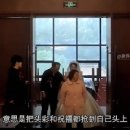 중국의 이해 안되는 결혼 미신 이미지