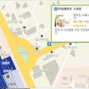 수원-0272 Daum카페