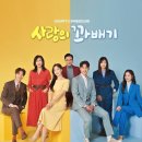 최고의꽈배기 이미지
