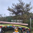 라비에벨 - 영등포구 여의대방로 259 | 라비에벨