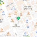 그린알앤이 네이버블로그