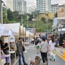 고한 구공탄시장 이미지