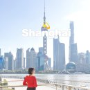 동방카써비스 | 상하이 항공권 예약 시기 중국동방항공 후기 중국여행 무비자 입국